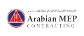 Brnad Logo